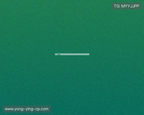 全新3D计算器设计探索实现多维度数据可视化与智能计算功能