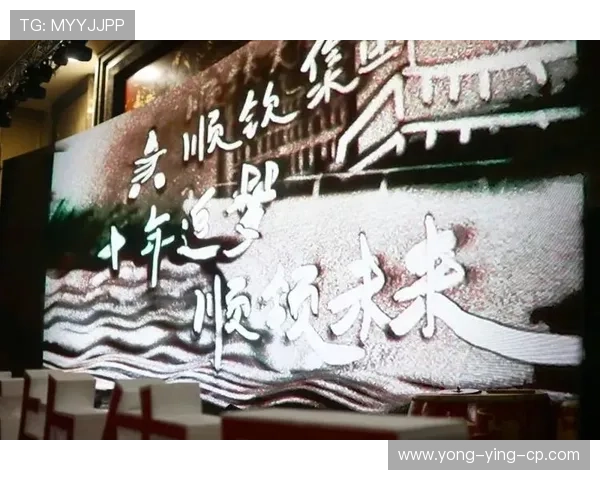 奥运梦想盛典：点燃激情，绽放青春，书写属于我们的辉煌篇章